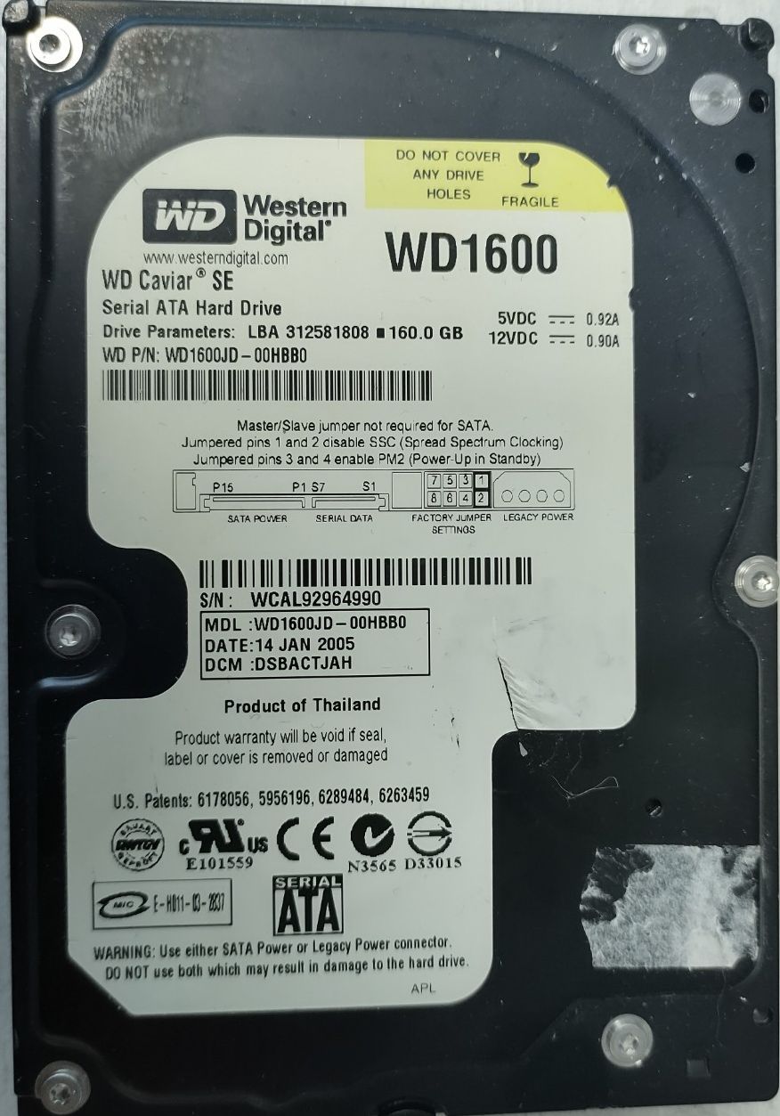 HDD SATA/150 3.5" 160GB / Western Digital Caviar SE (WD1600JD)